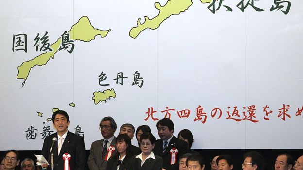 Japón ha dicho reiteradamente que no firmará la paz hasta que no se le regresen las islas. 