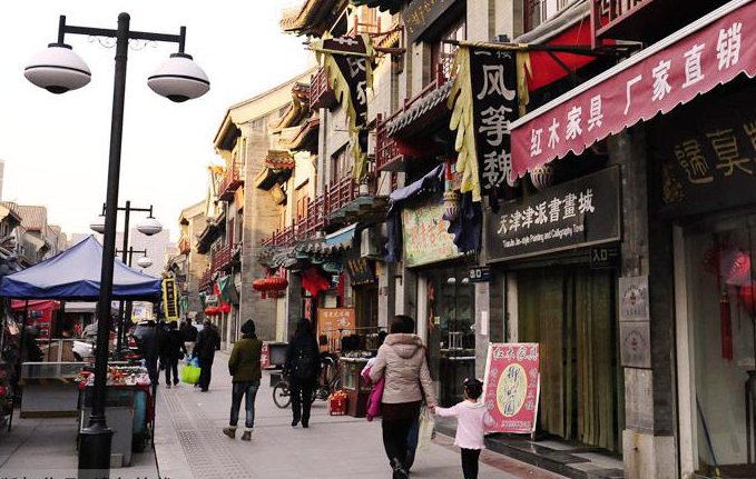 Cinco razones para irse a vivir al barrio chino de Gulou en Beijing