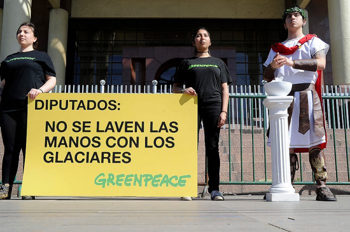 Cámara aprueba conclusiones de Comisión que acusa actitud “débil y negligente” del Ministerio de Medio Ambiente en la protección de glaciares y salares