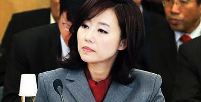 Detenida la ministra surcoreana de Cultura por crear lista negra de artistas