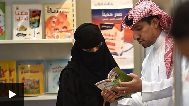 La lucha de mujeres en Arabia Saudita por acabar con la tutela masculina