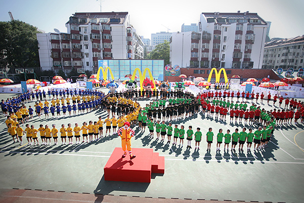 Comité Olímpico Internacional y McDonald’s ponen fin a una relación de 41 años