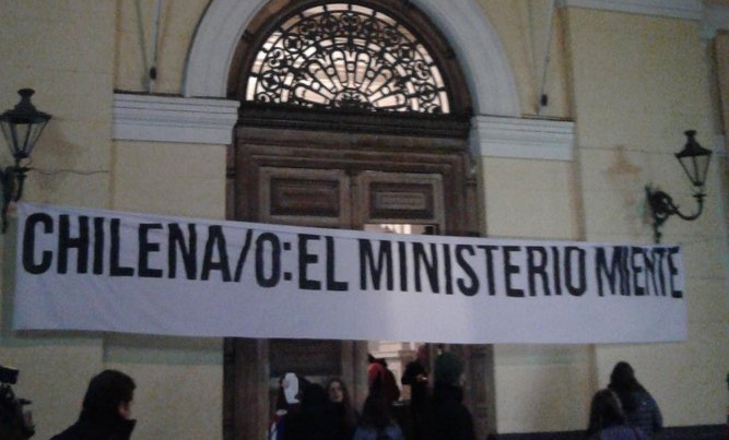 «Chilenos: el ministerio miente»: estudiantes de la FECh se toman sede de la U. de Chile en rechazo al proyecto de Ues estatales