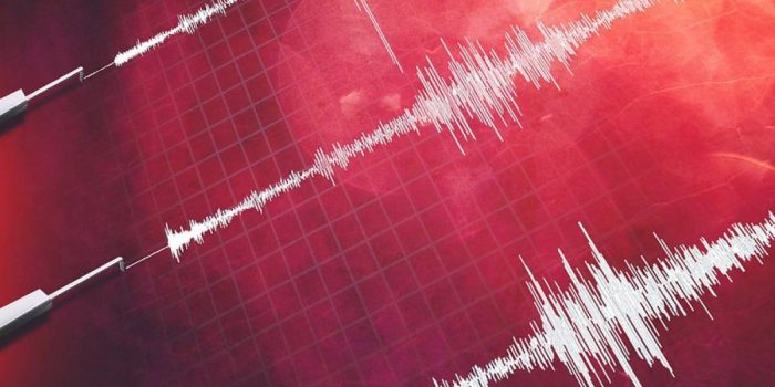 Sismo de magnitud 5,5 se percibió entre las regiones de Coquimbo y O’Higgins