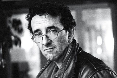 Biblioteca española es bautizada con el nombre de Roberto Bolaño