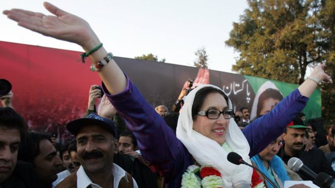 Cómo se encubrió el asesinato hace 10 años de Benazir Bhutto, la primera mujer en gobernar un país musulmán