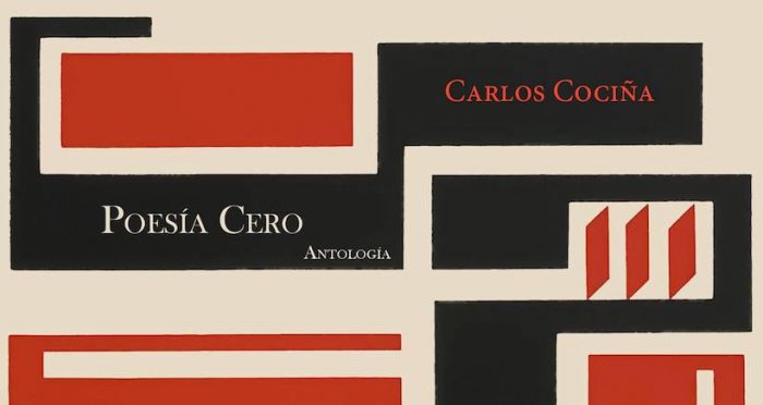 Lanzamiento del libro «Poesía Cero» de Carlos Cociña en Casa Central de la Universidad de Chile