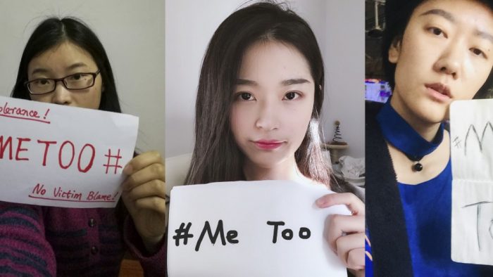 #MeToo: destituyen a profesor en China tras ser acusado de acoso sexual
