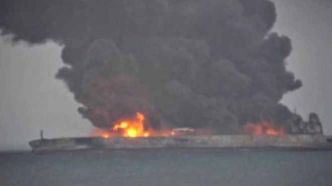 Buque petrolero con bandera de Panamá frente a China está «en peligro de explotar»