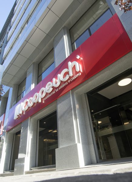 Coopeuch coloca bono por UF 1 millón en el mercado local