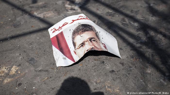 Egipto: Tribunal condena a muerte a 75 islamistas