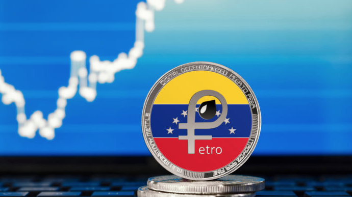 El Petro: la criptodivisa con la que Maduro busca salvar a Venezuela