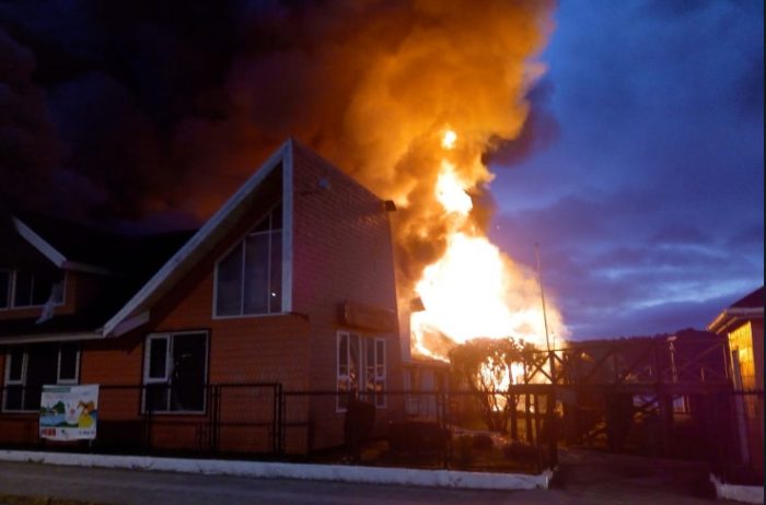 Incendio consume la Municipalidad de Dalcahue