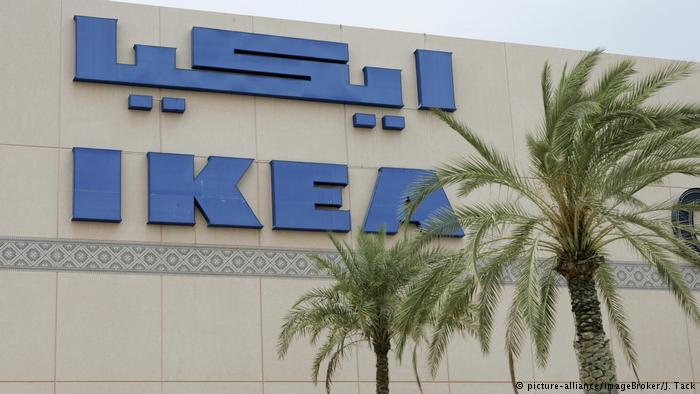 Ikea anuncia que eliminará 7.500 empleos a nivel mundial