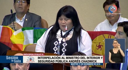 Interpelación a Andrés Chadwick: «¿Cree usted que en el asesinato de Camilo Catrillanca existen responsabilidades políticas que deban ser investigadas?»