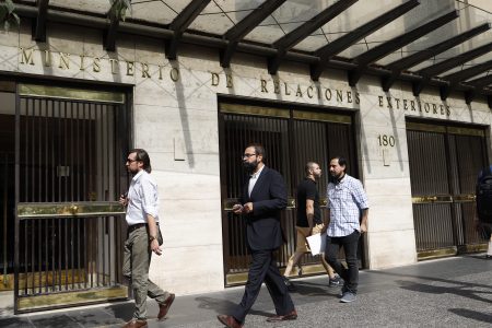 Cancillería manifiesta su preocupación por ataques militares sobre infraestructura nuclear iraní