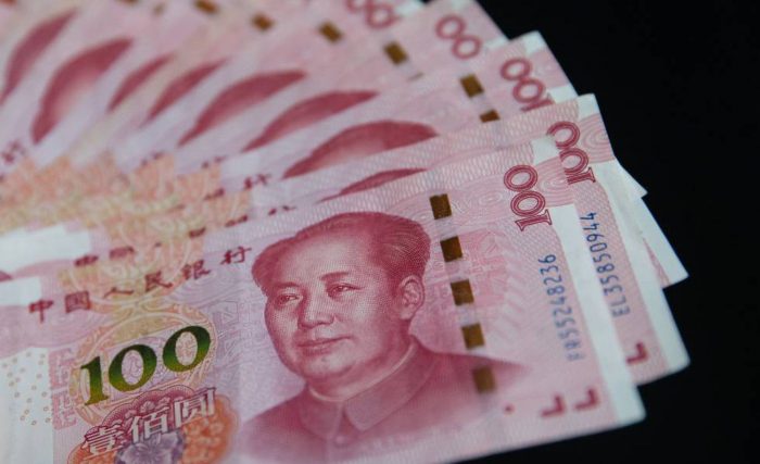 Así controla Beijing el yuan: las herramientas que maneja el Banco Popular de China