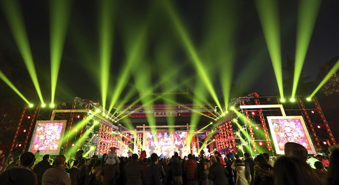 Fesiluz: festival de luces chino llega por primera vez a Chile
