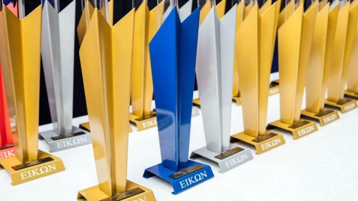 Llegan a Chile los premios Eikon, el galardón de comunicaciones institucionales