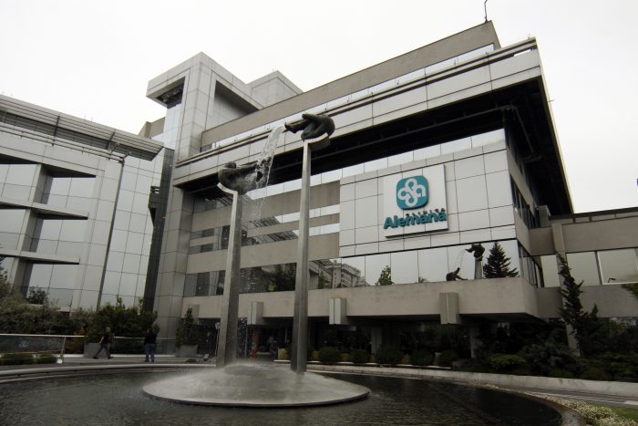 Superintendencia de Salud impone «históricas» multas a 18 clínicas por no notificar sobre patologías AUGE