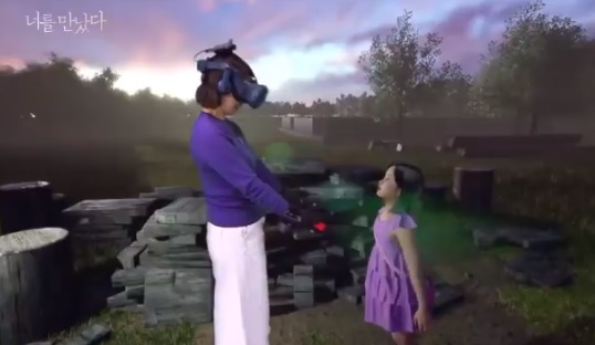 El avance de la tecnología: mujer se reencuentra con hija fallecida gracias a la realidad virtual 