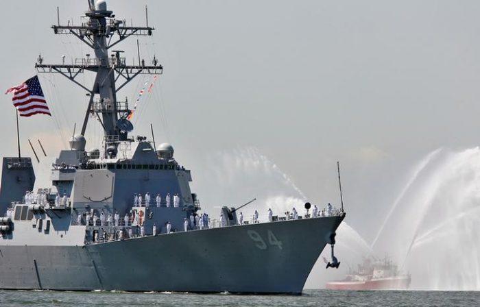 Buque de Armada EEUU navega cerca de costa venezolana tras llegada de barco carga iraní
