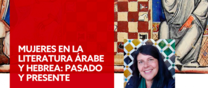 Curso «Mujeres en la literatura Árabe y Hebrea: Pasado y Presente» vía online
