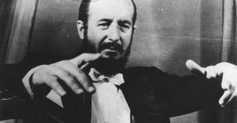 Concurso de Composición “Jorge Peña Hen”