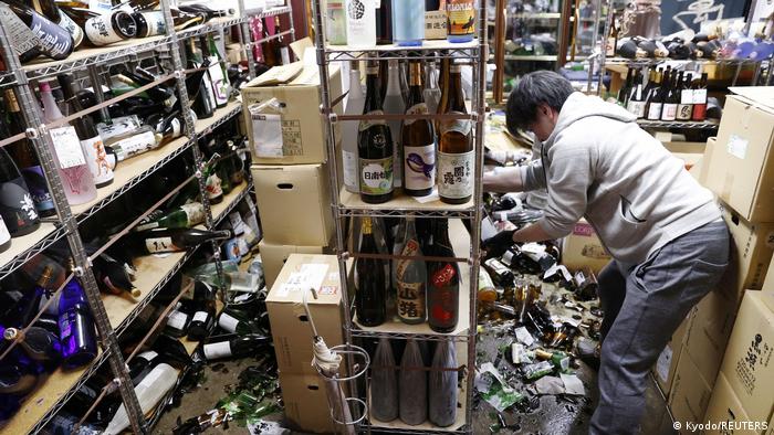 Fuerte sismo de magnitud 7,1 sacude a Fukushima