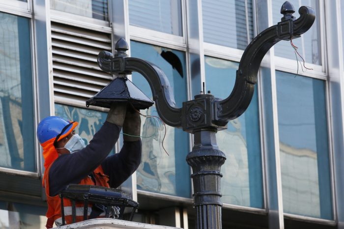 Luminarias LED: TC limita con fallo facultades del Ministerio Público para decretar el secreto en las causas de lavado de activos