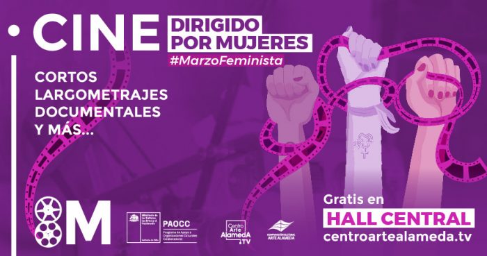 #MarzoFeminista en Centro Arte Alameda: una selección gratis de realizaciones audiovisuales hechas por mujeres