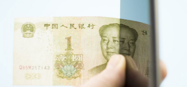 Por qué el «yuan digital» puede ser una amenaza para el dólar y las criptomonedas