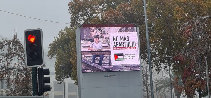 Comunidad Palestina de Chile desplegó gigantografías en distintos puntos de Santiago solidarizando con su pueblo en medio del conflicto con Israel