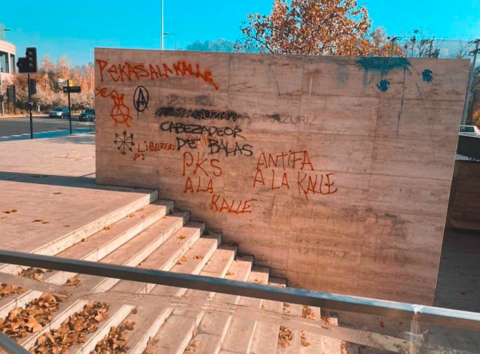 Imputados por vandalizar sedes de la UDI y RN y memorial de Jaime Guzmán quedan con prohibición de acercarse a los lugares