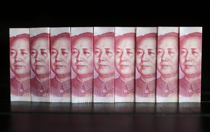 Banco central de China promete política monetaria flexible, enfocada y apropiada