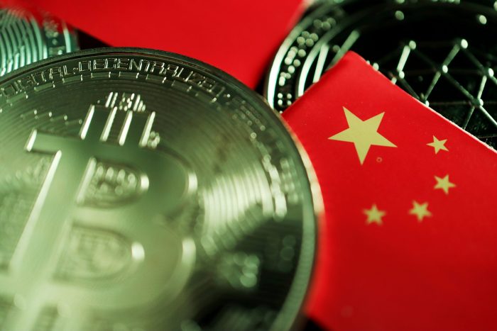 China en guerra contra las criptodivisas: gobierno promete que “reprimirá con firmeza la especulación con monedas virtuales”