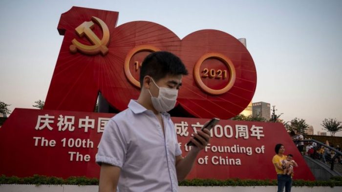 Cómo la doctrina de la «prosperidad común» en China puede impactar al resto del mundo