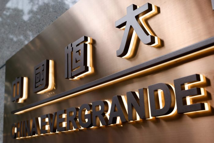 Evergrande suspende operaciones en la Bolsa de Hong Kong en medio de especulaciones sobre su futuro