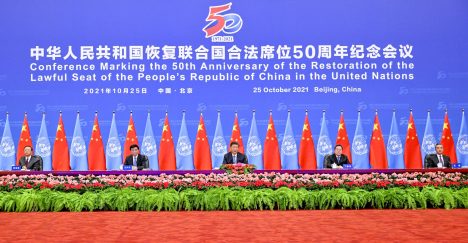 Xi y Modi apuestan por "amistad y buena vecindad" en la OCS