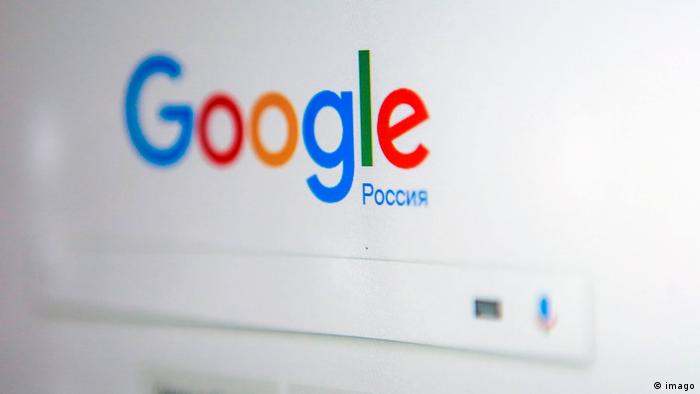 La Justicia rusa impone una millonaria multa a Google por contenidos prohibidos