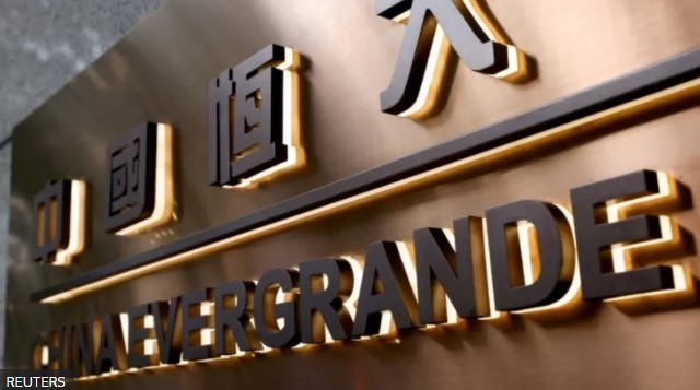Crisis de Evergrande: los esfuerzos de China por evitar su «momento Lehman Brothers»