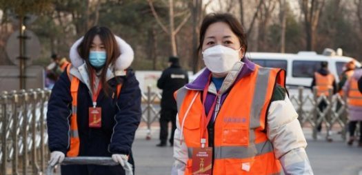 Beijing reporta cinco casos de contagio local de COVID-19 y añade dos áreas de riesgo medio