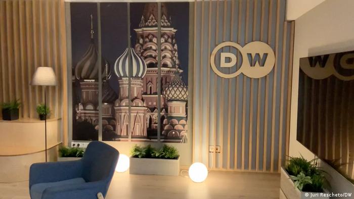 Rusia cierra la oficina de Deutsche Welle en Moscú