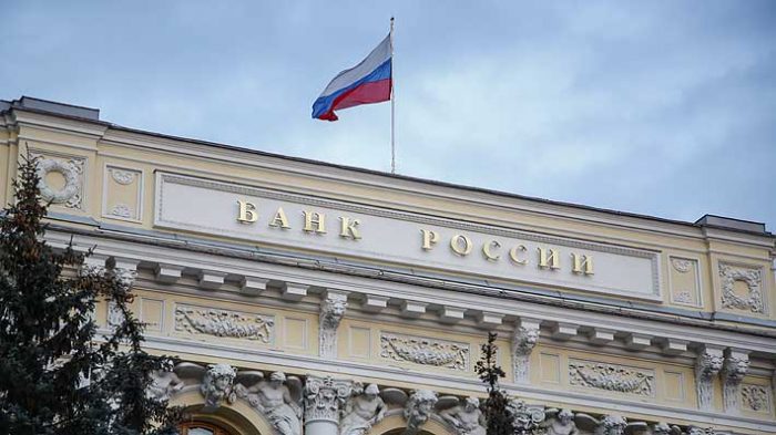 Banco Central de Rusia elevó de 9,5 a 20% la tasa de interés en medio de conflicto con Ucrania