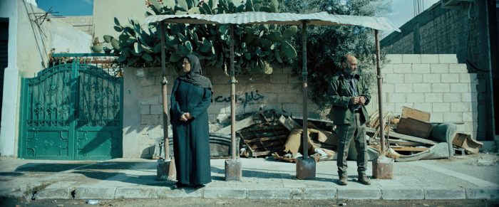 Film «Gaza mon amour» en Centro Arte Alameda