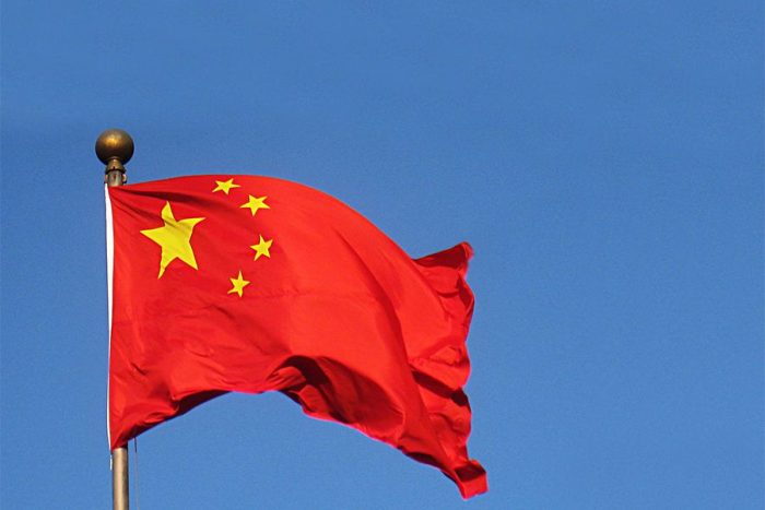 Base policial china en Viña del Mar: la Cancillería de nuevo sin palabras