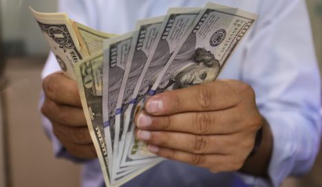 FED mantiene tasas de interés y queda a la espera de nuevos datos antes de decidir subirlos
