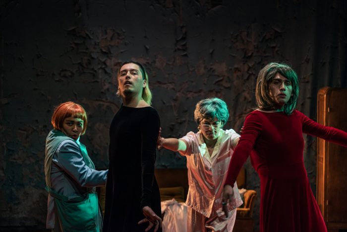 Estreno obra “Hace poco salió el sol y ya se está escondiendo otra vez”