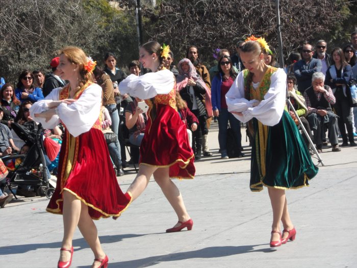 Día Mundial del Folklore