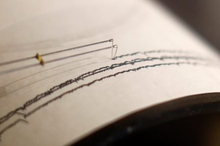 Sismo 4.7 sacude a la zona central del país: revisa su magnitud
